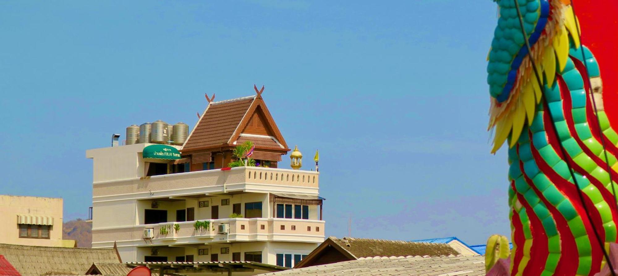 Fulay Hotel Hua Hin Dış mekan fotoğraf