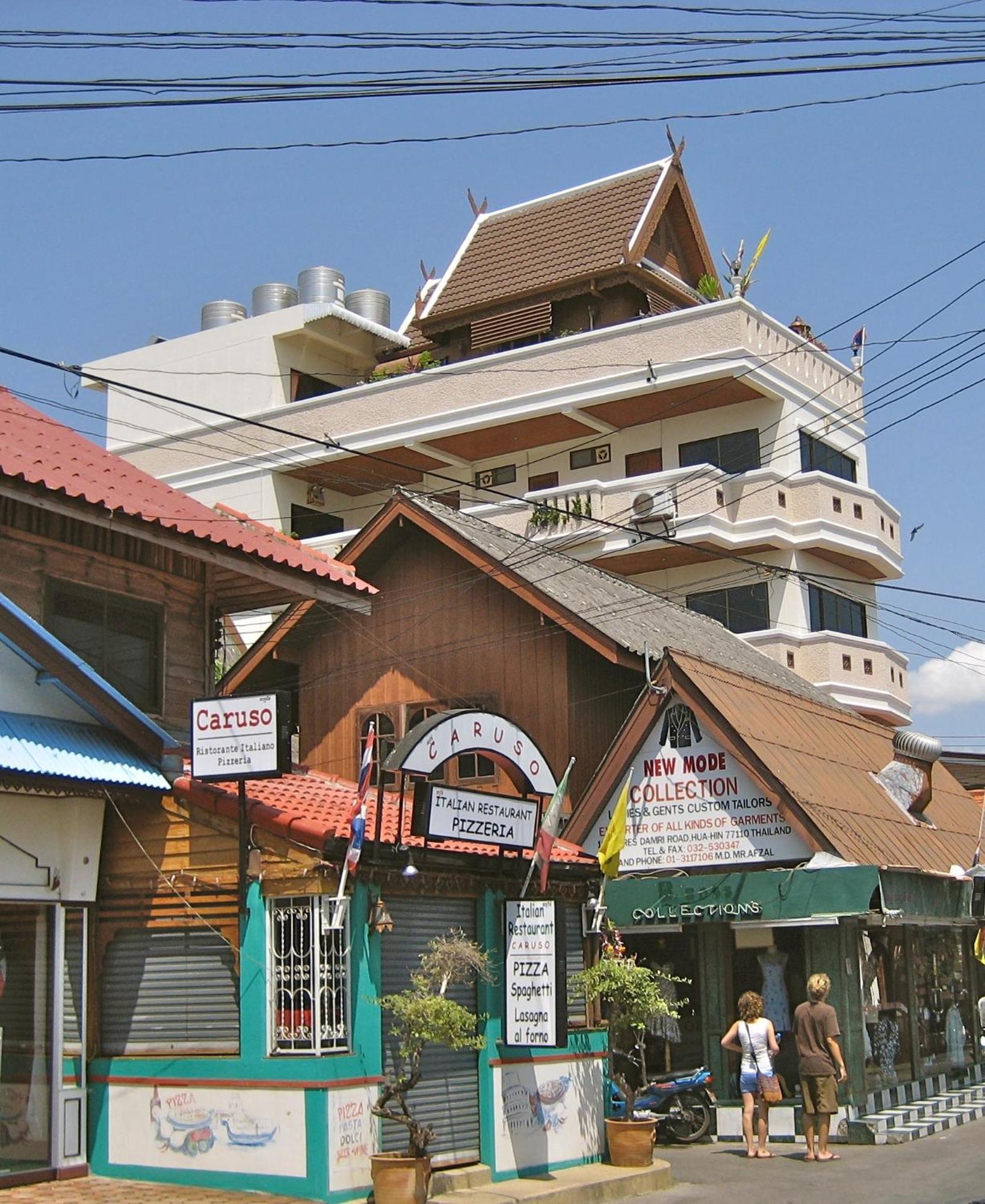 Fulay Hotel Hua Hin Dış mekan fotoğraf